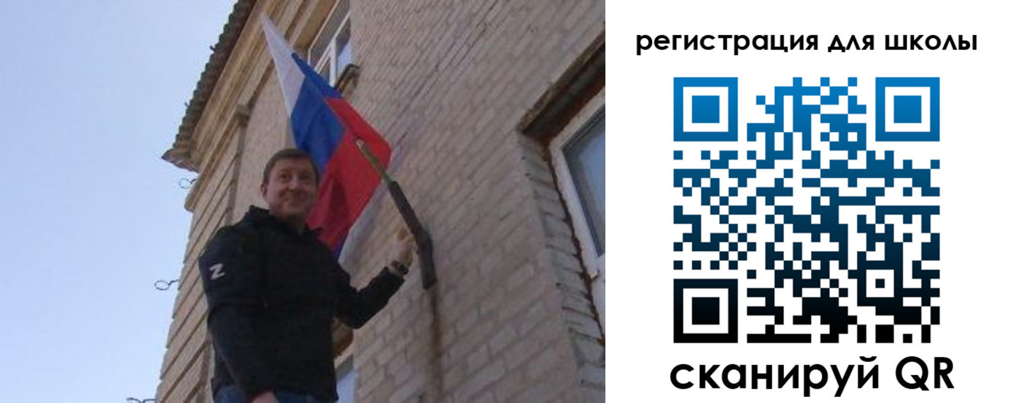 временная регистрация в Белой Холунице